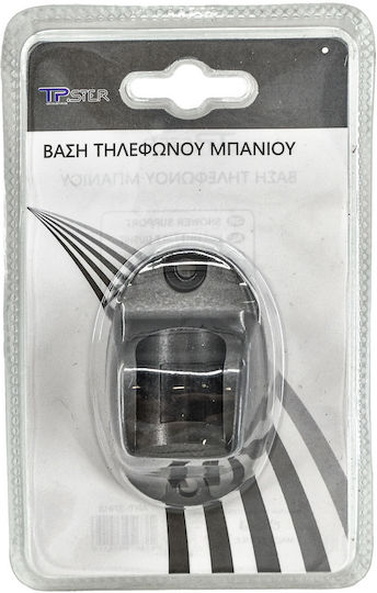Shower Holder Grey 37915 Tpster