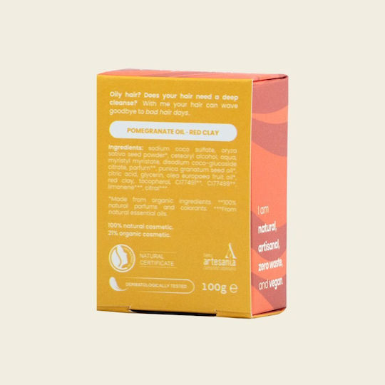 Essabo Solid Shampoos 100gr