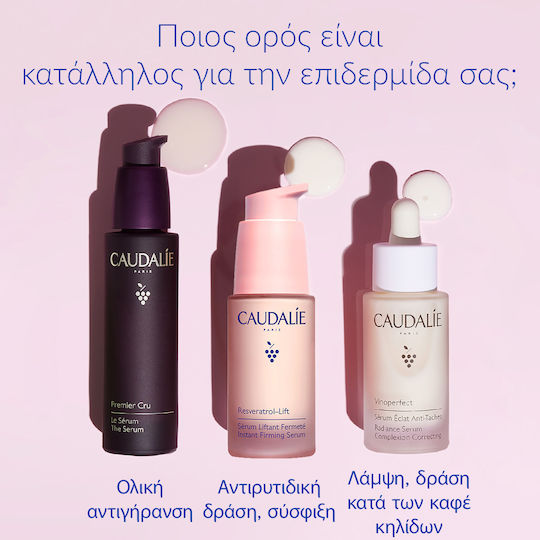 Caudalie Resveratrol-Lift Instant Firming Anti-aging Serum Face with Hyaluronic Acid for Firming 30ml