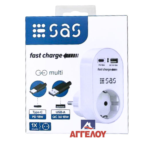 SAS Φορτιστής Χωρίς Καλώδιο με Θύρα USB-A και Θύρα USB-C 18W Power Delivery / Quick Charge 3.0 Λευκός (Go Multi)