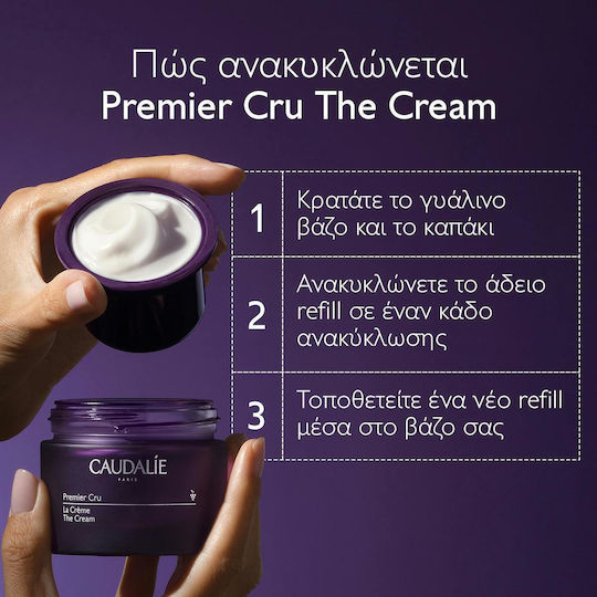 Caudalie Premier Cru Rich 24h Cream Face 50ml