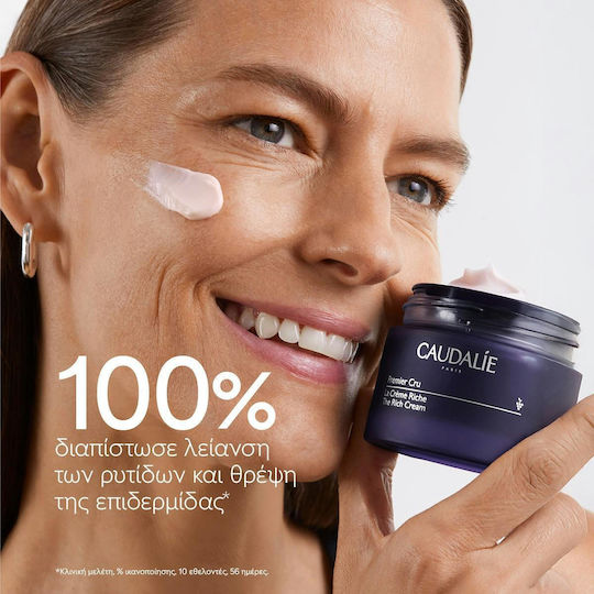 Caudalie Premier Cru Rich Cream Face with Ceramides 50ml