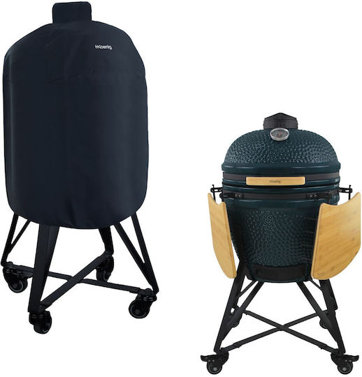 HKoenig Капак за Грил Черен Съвместим с Kamado