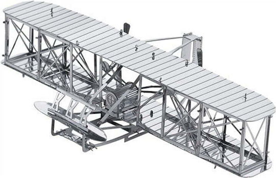 Metal Construction Toy