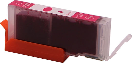 Canon Cli-581x/xl Magenta New Compatible 12ml Ink Canon Tr 7500 7520 7550 8500 8520 8550 Ts 705 6100 6150 6151 6200 6220 6240 6241 6250 6251 6300 6350 6351 8100 8120 8150 8151 8152 8200 8220 8240 8241 8242 8250 8251 8252 8300 8350 8351 8352 9100 9120 9150 9155 9500 9520 9521c 9540 9541c 9550 9