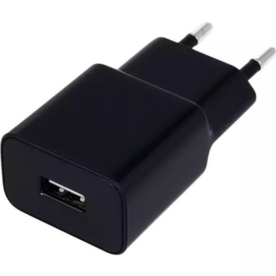 Maxlife Charger Without Cable with USB-A Port Blacks (MXTC-01)