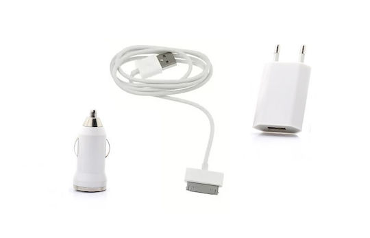 Car and Wall Set Whites (2971W)