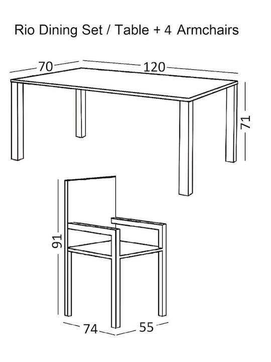 Set Sala De Mese Pentru Exterior Rio 5 Piese Bej E250,80