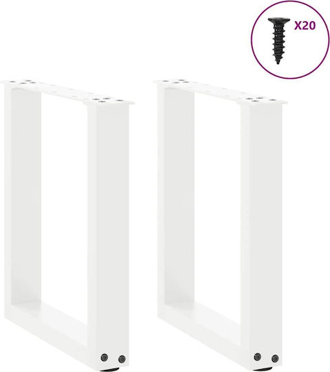 vidaXL Picior Metalic Mobilier 2 Bucăți Potrivit Pentru Masă / Măsuță 38x72cm Alb