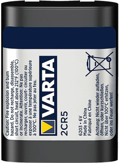 Varta Photo Литиеви батерии Литиеви 2CR5 6V 1бр