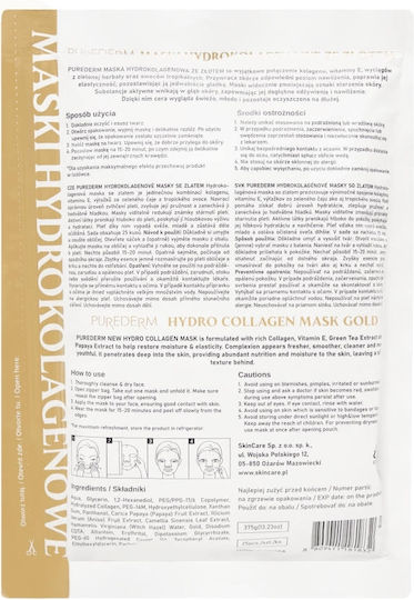 Purederm Μάσκα Προσώπου 25τμχ