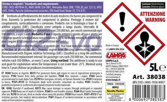 Lampa Αντιψυκτικό Παραφλού Ψυγείου Αυτοκινήτου G12 -25°C 5lt