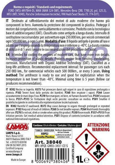 Lampa Premium Series G12 Evo Αντιψυκτικό Παραφλού Ψυγείου Αυτοκινήτου G12 1lt