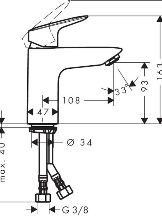 Hansgrohe Αναμεικτική Μπαταρία Νιπτήρα Ασημί