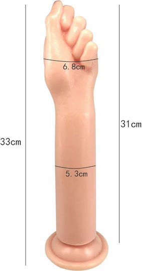 SMD Ρεαλιστικό Dildo με Βεντούζα Flesh 33cm