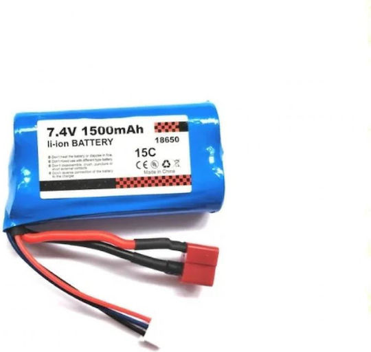 Profindustry Батерия Li-ion 7.4V 1500mAh за RC Превозно Средство 2 Бройки