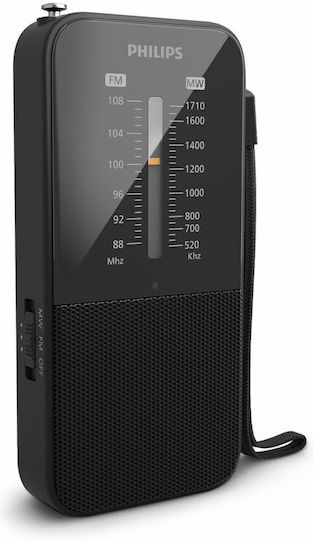 Philips Tar1509 Battery Radio Black