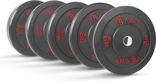 AMILA Set of Plates Olympic Type Rubber 1 x 10kg Φ50mm