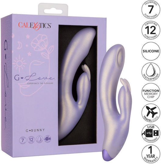 Boss Of Toys Mini Double Vibrator 3.7cm Purple