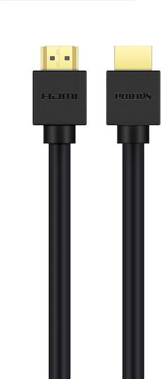 Philips HDMI 2.1 Ultra High Speed 48Gbps 4K 120Hz HDR VRR Kabel HDMI-Stecker - HDMI-Stecker 1,5m Schwarz