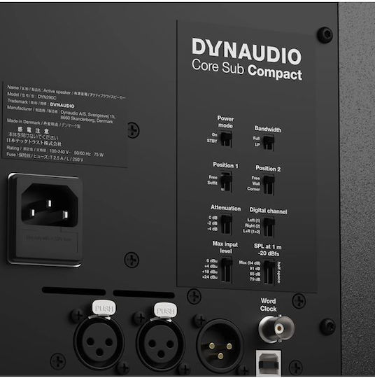 Dynaudio Aktiv Subwoofer mit Lautsprecher 9" 280W Schwarz
