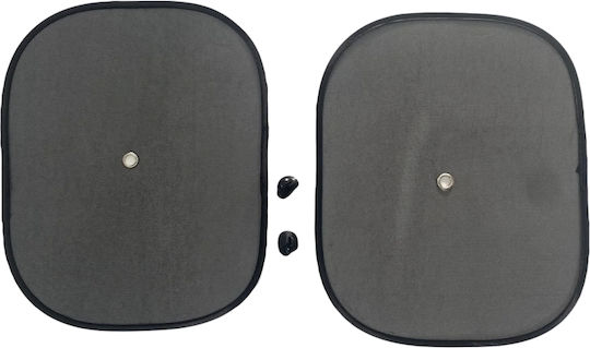 Sidirela Car Side Sunshade 43x40cm