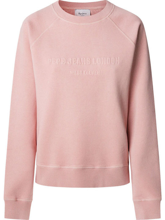 Lindy Γυναικεία Ζακέτα Φούτερ Pink