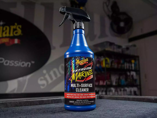 Meguiars Extreme Marine Mehrzweckreiniger