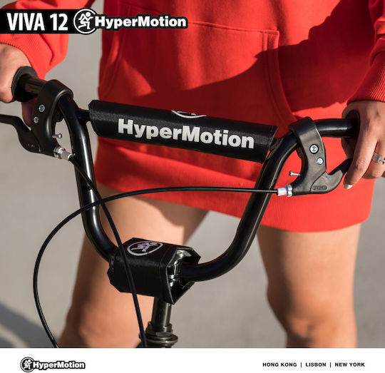 HyperMotion Παιδικό Πατίνι Viva Δίτροχο Μαύρο