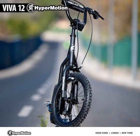 HyperMotion Παιδικό Πατίνι Viva Δίτροχο Μαύρο