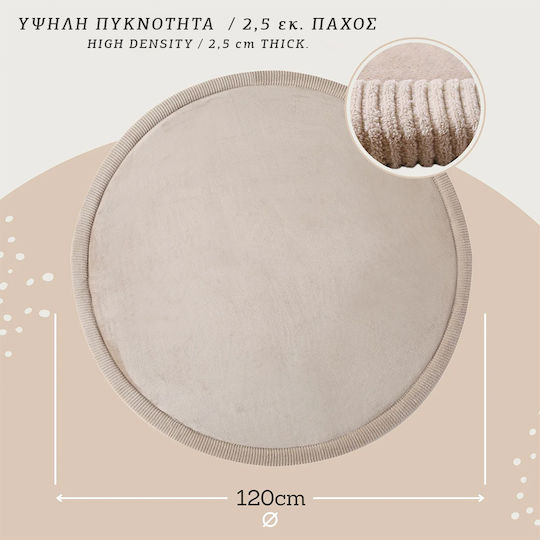 Hakuna Matte Kids Synthetic Rug Round 120cm 25mm