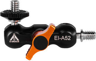 E-image Mini Arm Ei-a52