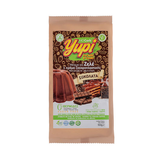Zuckerfreie Gebäckcreme-Gelee-Mischung Ohne Kohlenhydrate Yupi 100g Glutenfrei Erdbeere
