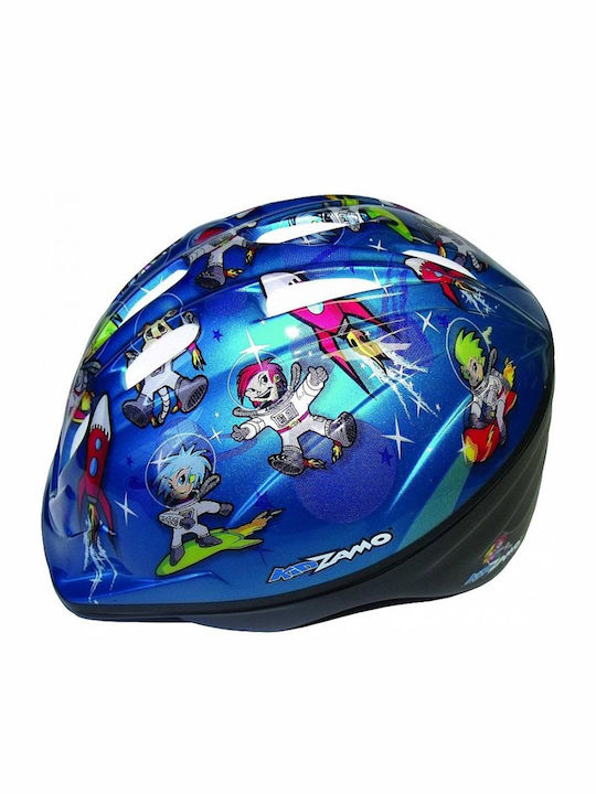 Kidzamo Space Детска Каска За Велосипед Град Синя