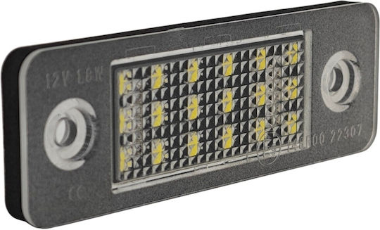 Светлини за регистрационната табела LED 12V за Volvo C30 2бр