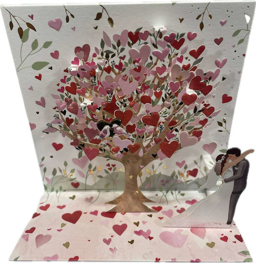 Greeting Card Wedding 3D 16x16cm in Gray Color