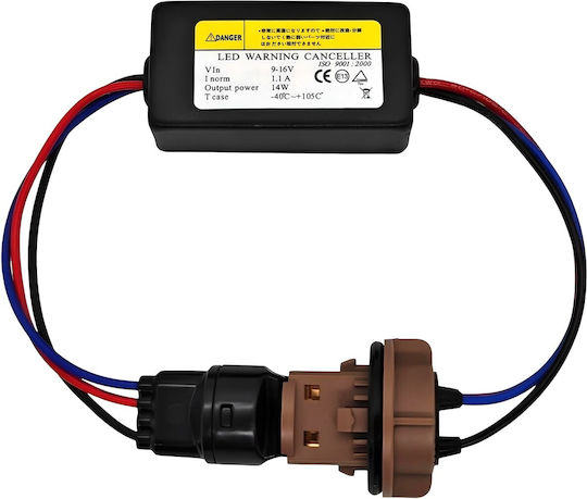 W21/5w Led 7443 Electronic Canbus 12v Fault Decoder Difficult Cars