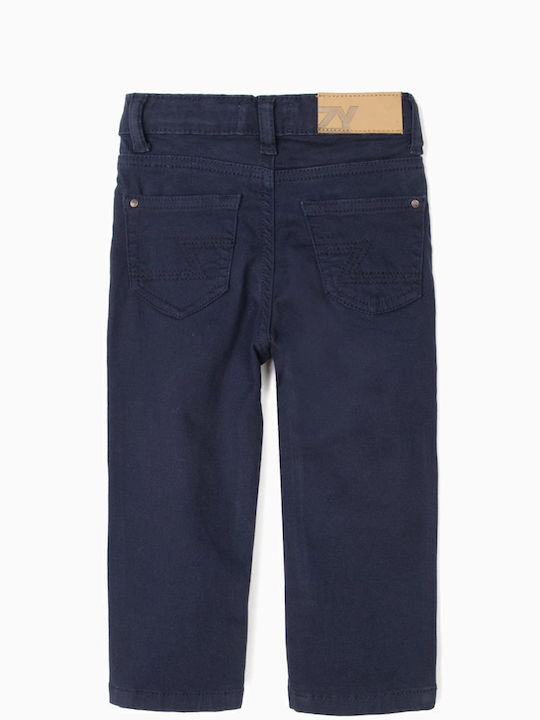 Kids' Fabric Pants Beige