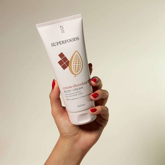 Dust+Cream Ενυδατική Κρέμα Σώματος 200ml
