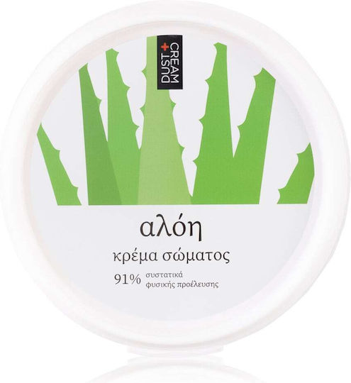 Dust+Cream Moisturizing Cream Body for Dry/Very Dry Skin 250ml