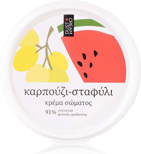 Dust+Cream Ενυδατική Κρέμα Σώματος για Ξηρές/Πολύ Ξηρές Επιδερμίδες 250ml