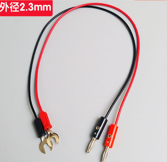 Kabel Verbinden Bananenstecker zu U-Typ Anschluss 6mm Kupfer