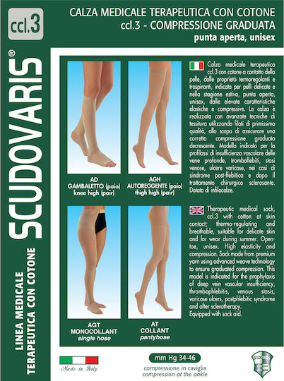 Scudovaris Șosetă Monocolant 34-46 mmHg Bej