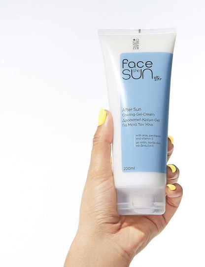 Dust+Cream Face The Sun After Sun Γαλάκτωμα με Aloe Vera & Πανθενόλη 200ml