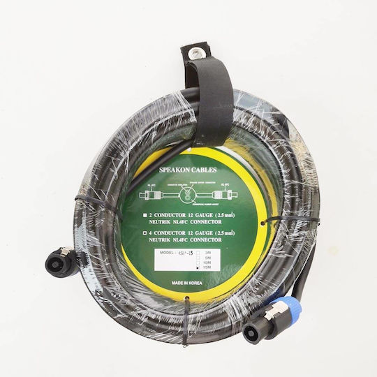 Leem 4sp Speaker Cables Speakon Male Speakon Male 15.00m