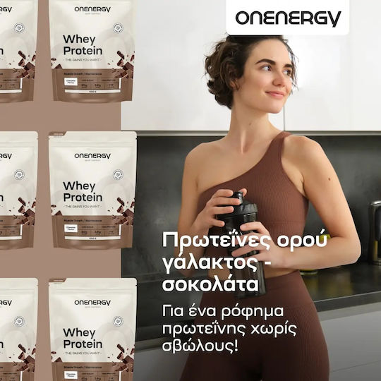 OnEnergy Whey Protein Protein Whey with Flavor Chocolate 1kg