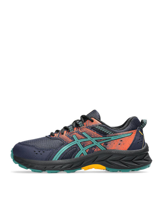 Pre-venture 9 Gs Kids Sports Shoes Running with Laces Multicolour