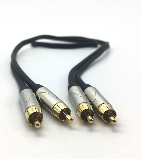 Cobra Hi-fi Proline Pro 2x Male Rca To 2x Male Rca 6m Professional Cable Επαγγελματικό Καλώδιο 2x Αρσενικά Rca 2x Αρσενικά Rca 6 Μέτρα Cl065-06