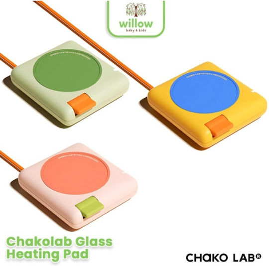 Încălzitor Electric Chakolab Leyu Pernă Verde