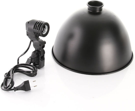 Reflector Lamp Bell 27cm with E27 Bulb Base